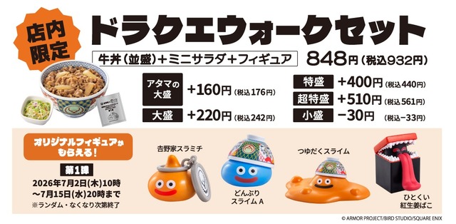 sub1