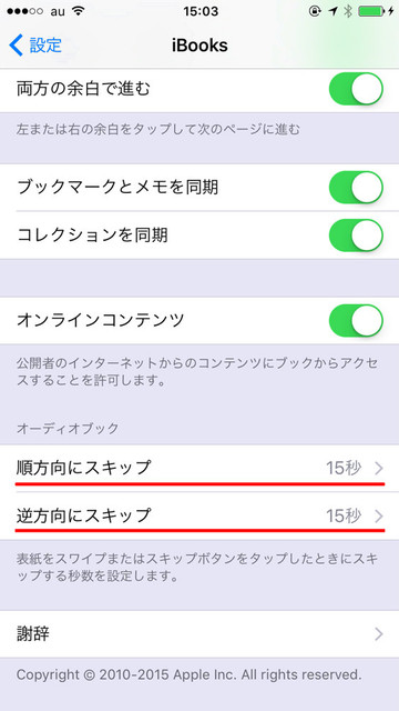 ebook0100