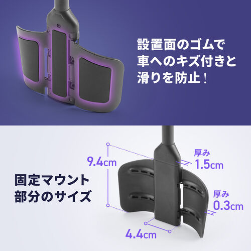 sub8