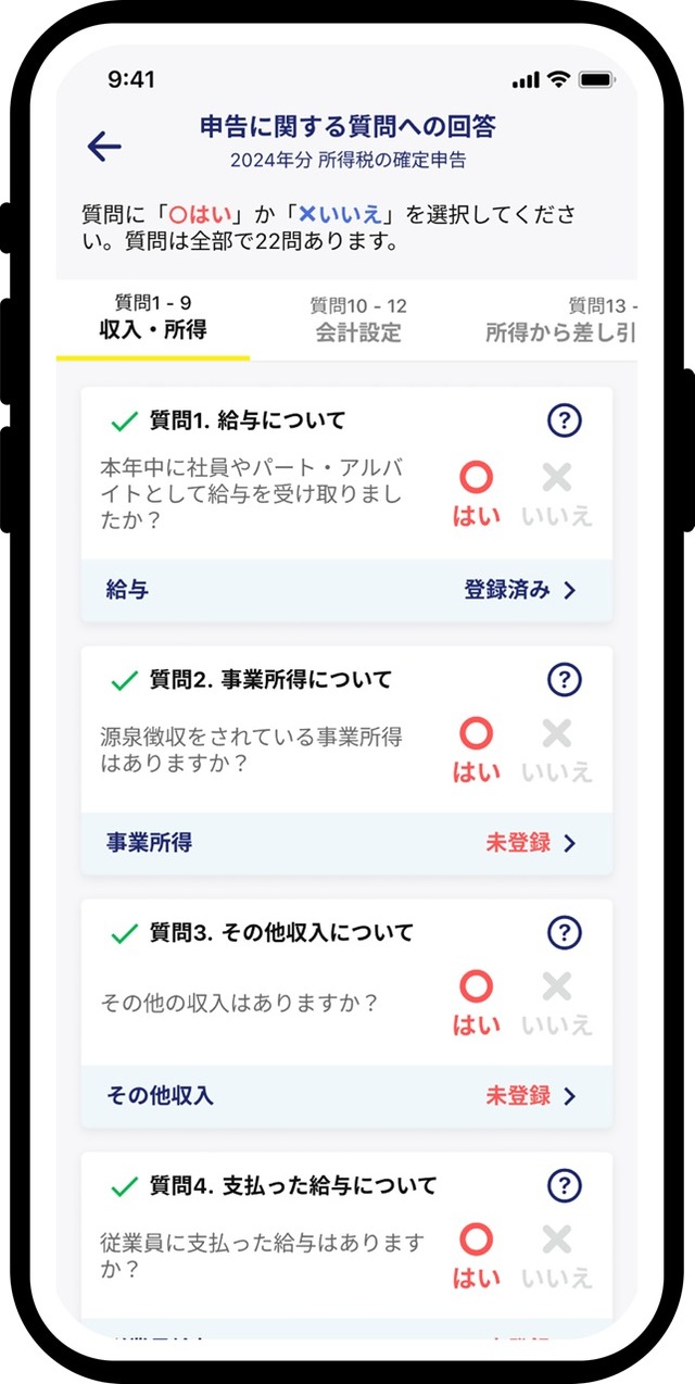 sub1