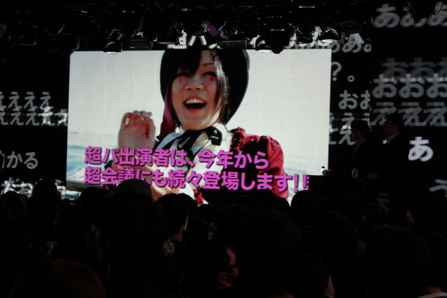 ということは小林幸子が、ビートまりおが、もしかしたら影山ヒロノブが出てきちゃうかもしれないってこと・・・!?