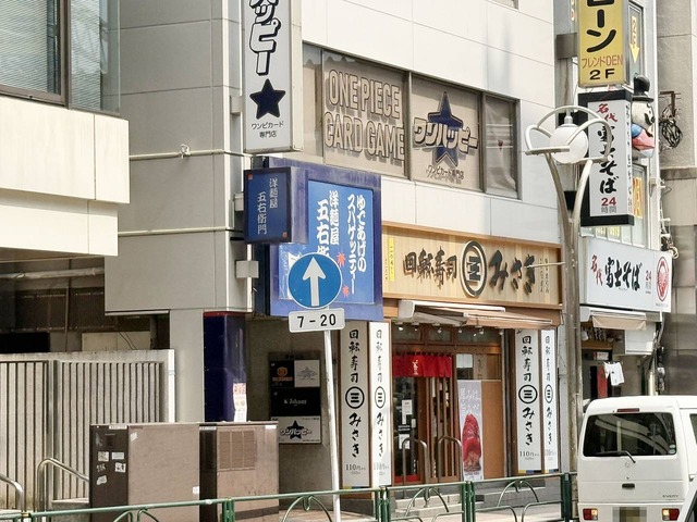 GUNHAPPY043