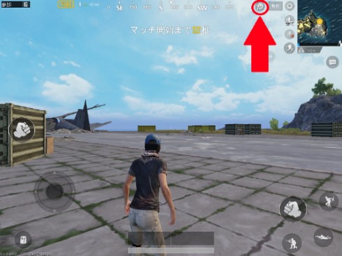 【PUBGリリース画像⑥】エモート機能