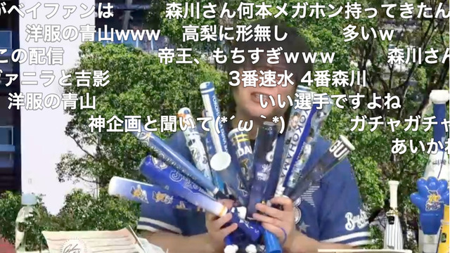 baystars-5