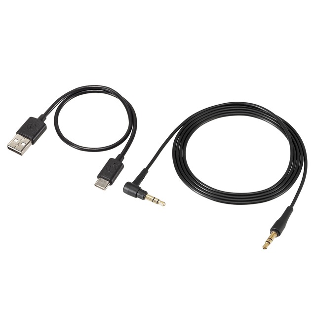 ATH-M20xBTWH_cable