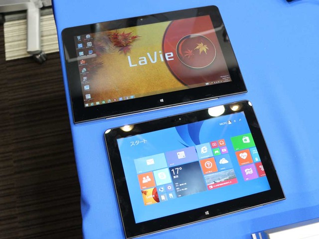 上がLaVie U、下がLaVie Tab W