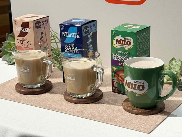 nestle211