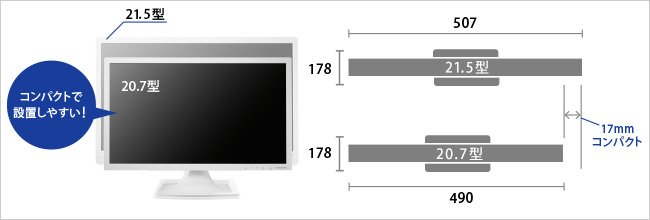 lcd-ad211e_01