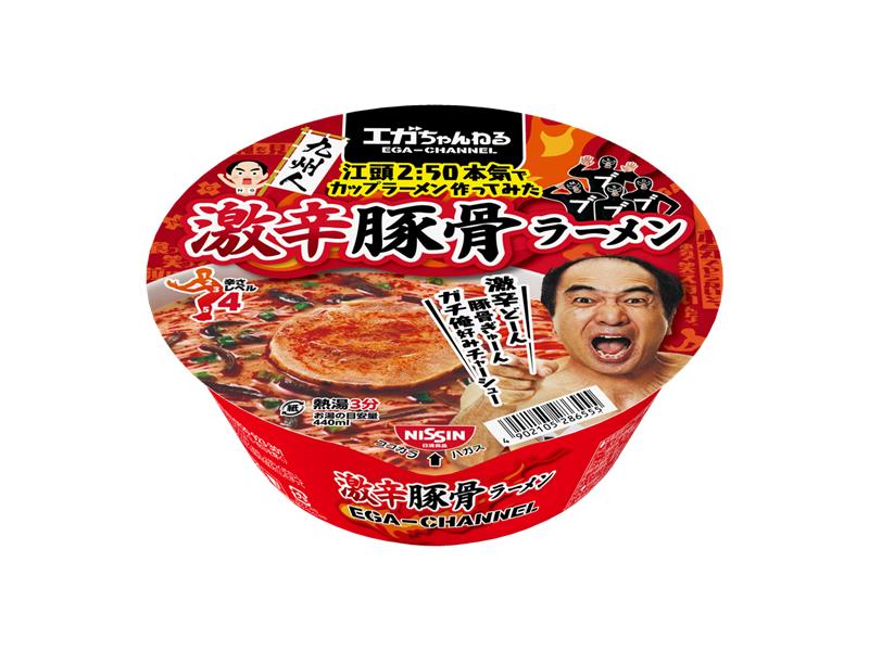 日清食品 - えがちゃんラーメン　各1ケース　計24コ エガちゃんねる×ファミマ×日清食品のコラボカップ麺が登場