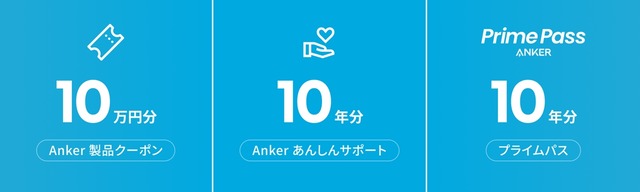 sub3