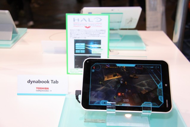 東芝dynabook Tab