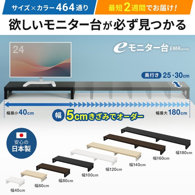 sub1