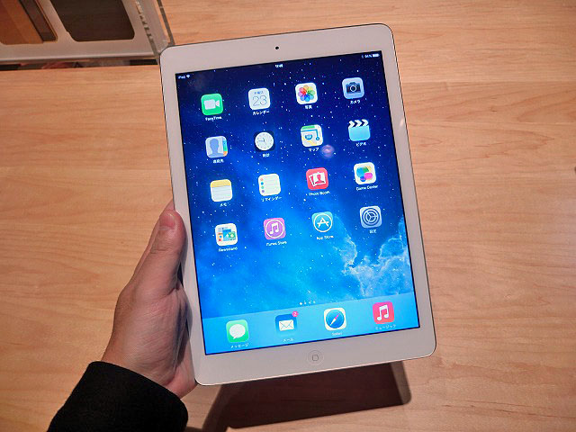 Itライフハック