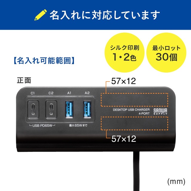 sub9