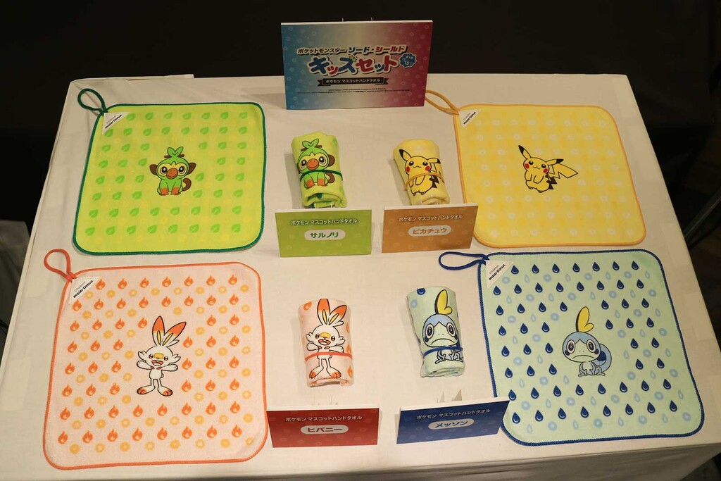ポケモンドーナツ新登場 Nintendo Switch用ソフト ポケットモンスター ソード シールド の新発売を記念して本日よりミスドとコラボキャンペーン開始