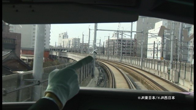 s-04_金沢駅(下り・指差し)00