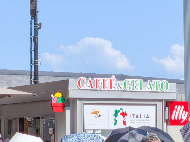 italia-1