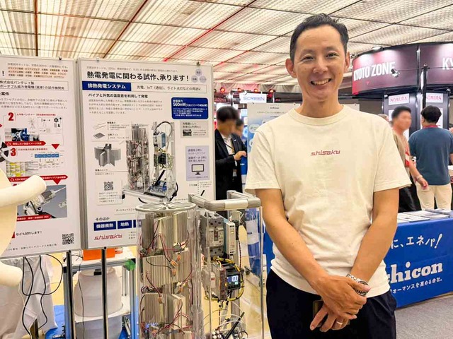 shisaku-4