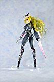ウルトラ怪獣擬人化計画 マグマ星人 ノンスケール 完成品 フィギュア