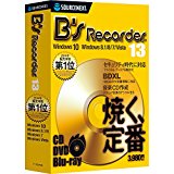 B's Recorder 13