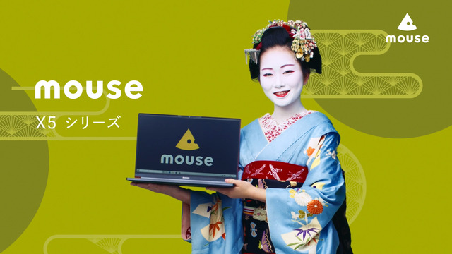 Mouse_X5