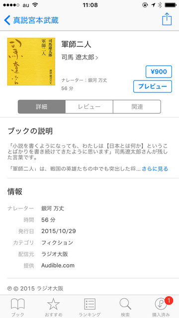 ebook0080