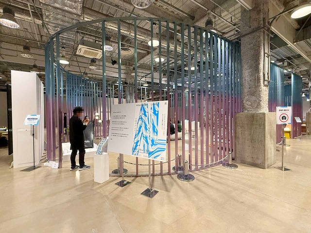 ART ACT_116