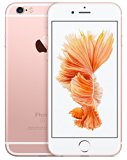 Apple 2015 iPhone 6s SIMフリー 128GB ローズゴールド【米国版SIMフリー】 (128GB, ローズゴールド)