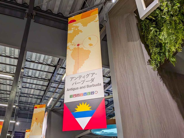 Antigua and Barbuda-2