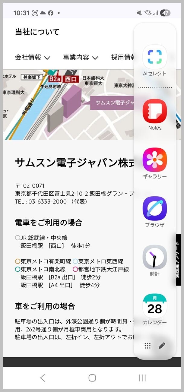 select01_f