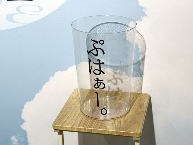NESCAFE042