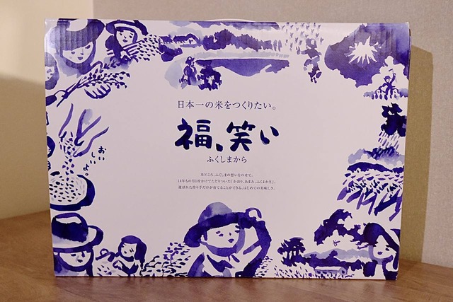 DSCF6165 2