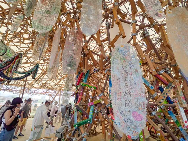 kurage-4