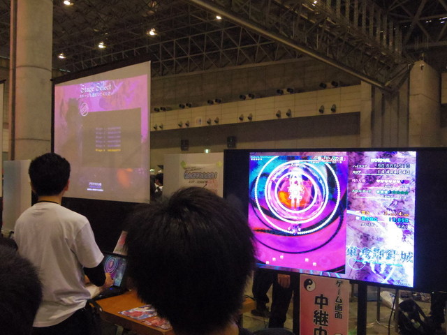 会場で試遊できた東方プロジェクト最新作「東方輝針城」。相変わらず密度の高い弾幕STGとなっている