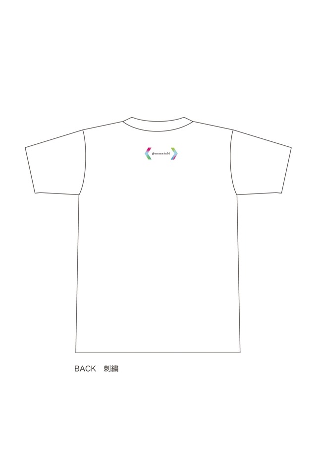 namatabi_Tshirt_printimage_0514-2