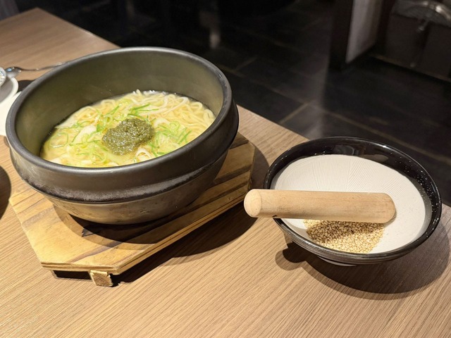 Gyu35