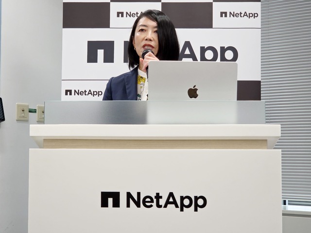 NetApp096