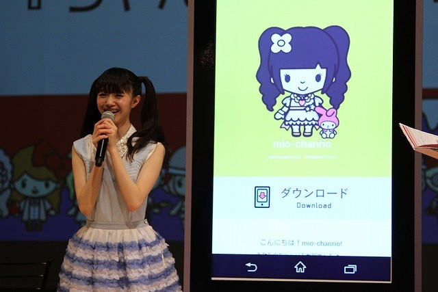 s-sanrio03