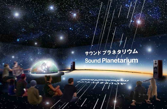 s-パース