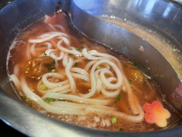 s0112_2023_Onyasai_128