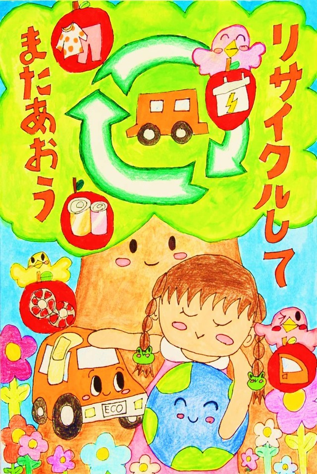 niimoto_1