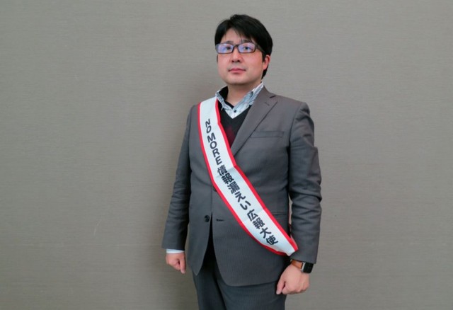 5“漏れ”に注意!NO MORE 情報漏えい! by ITライフハック総編集長関口より