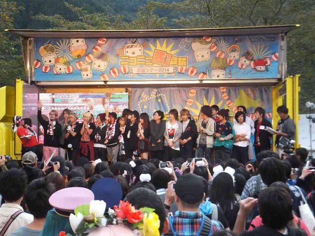 桧原村の町会議もエンディングを迎え盛り上がりも最高潮に