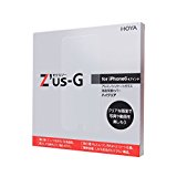 HOYA Z'us-G ゼウスジー for iPhone6 (4.7inch) 強化ガラス液晶保護フィルム ハイクリア 【全面強化】 耐衝撃、 表面硬度9H、 指紋・汚れ防止コート、 気泡レス、 スムースタッチ