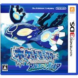 ポケットモンスター アルファサファイア