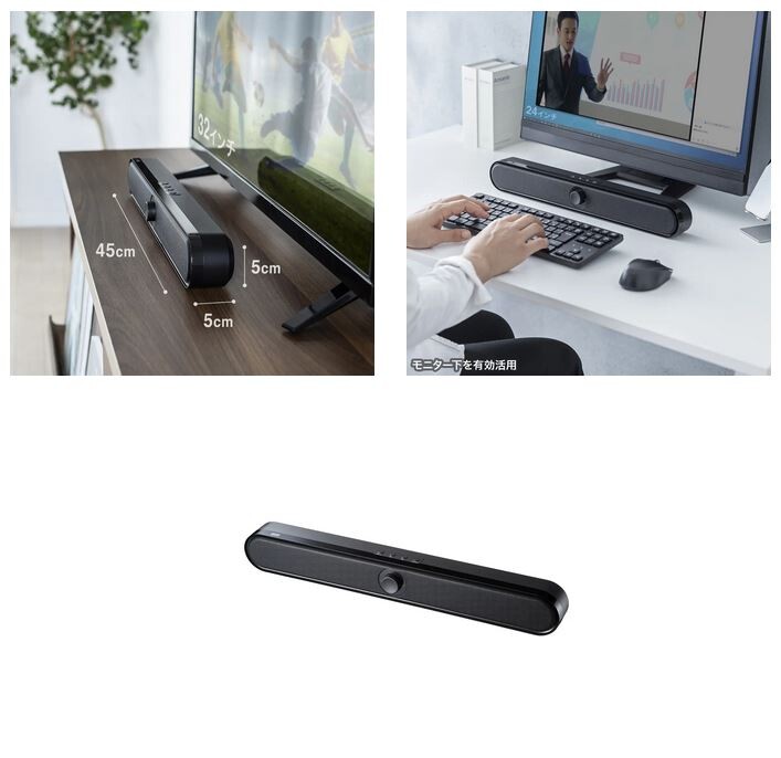 Amazon.co.jp: Nylavee PCスピーカー サウンドバー Bluetooth5.0