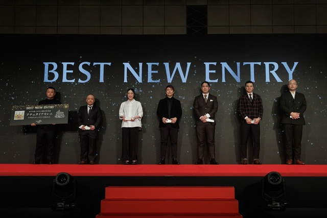 ⑩Best New Entry記念撮影