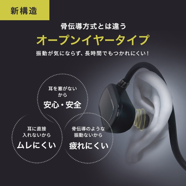 ❤驚愕の超高音質で音楽の世界に没頭できる♪❤遮音性＆密閉性