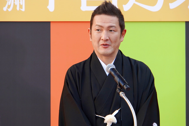 nakamura