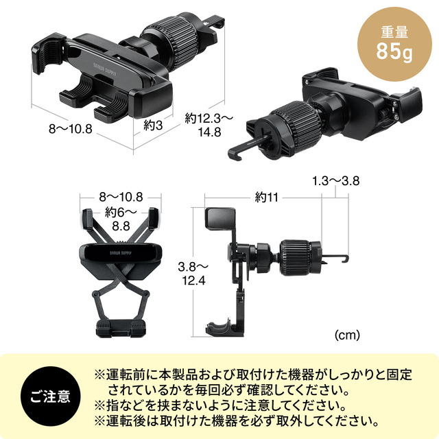 sub7